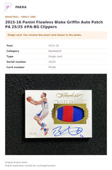 Item details and original photo for 2015-16 Panini Flawless Blake Griffin Auto Patch PA 25/25 #PA-BG Clippers.