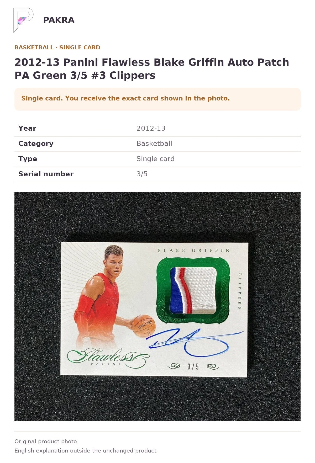 Item details and original photo for 2012-13 Panini Flawless Blake Griffin Auto Patch PA Green 3/5 #3 Clippers.