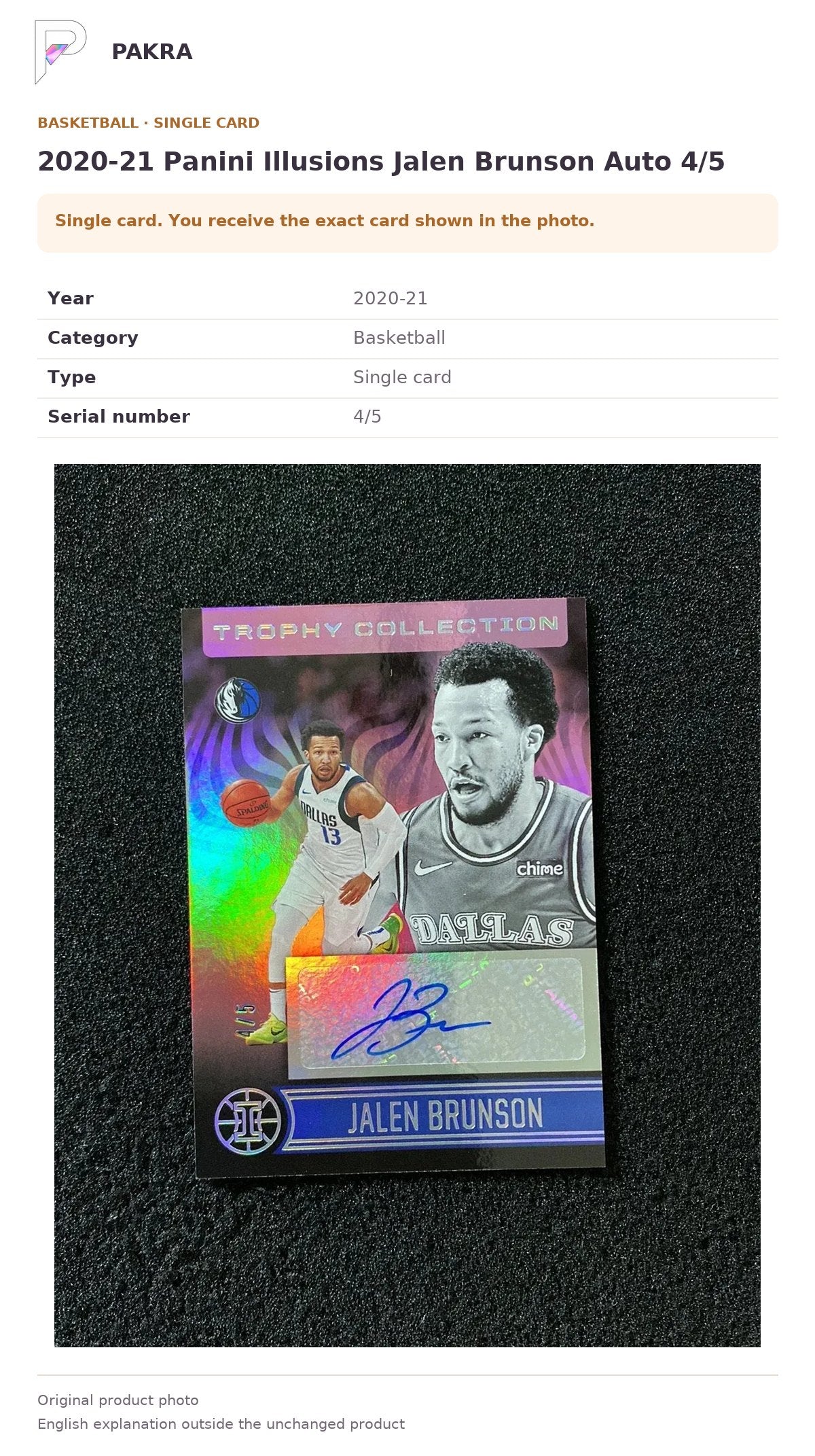 Item details and original photo for 2020-21 Panini Illusions Jalen Brunson Auto 4/5.