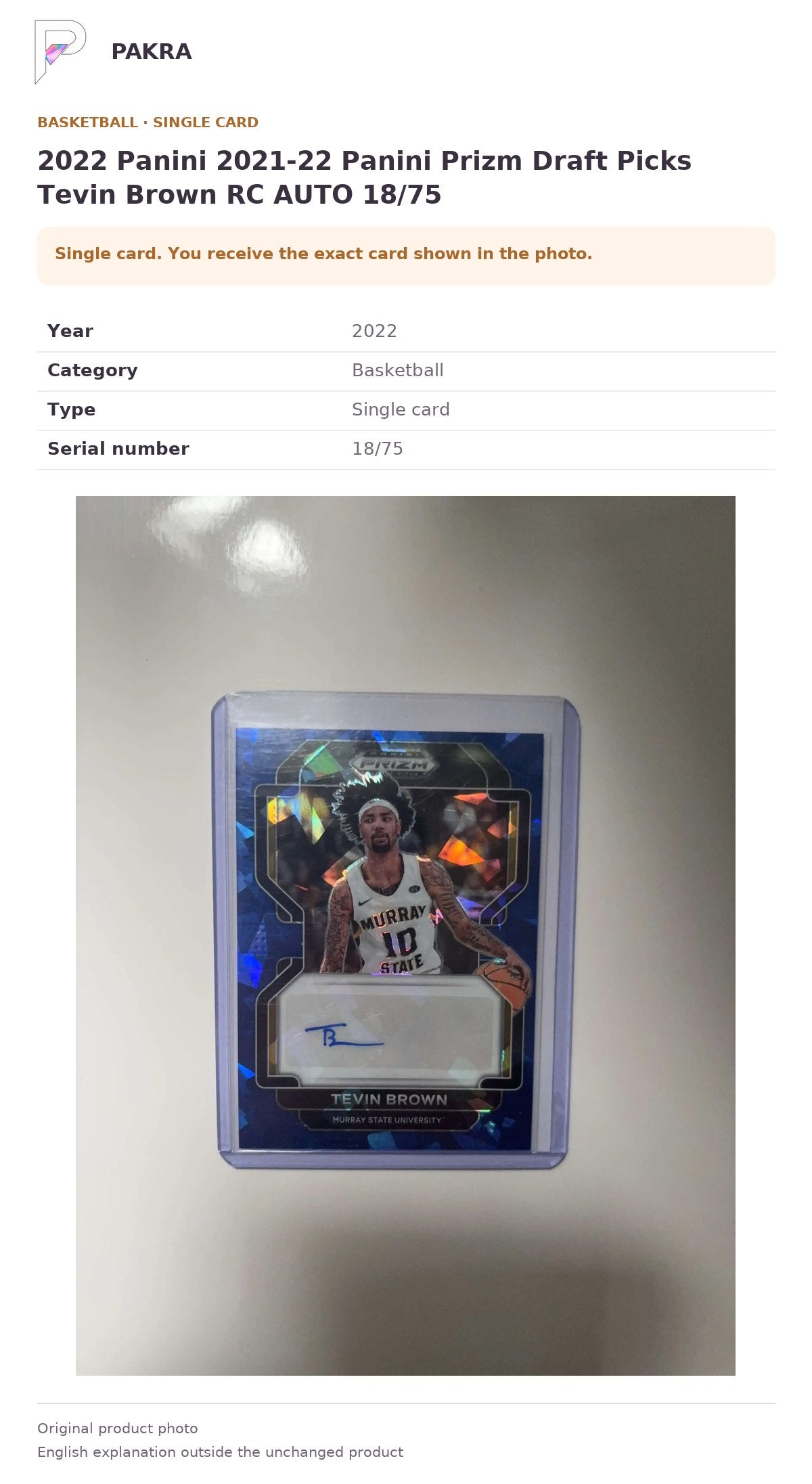 Item details and original photo for 2022 Panini 2021-22 Panini Prizm Draft Picks Tevin Brown RC AUTO 18/75.