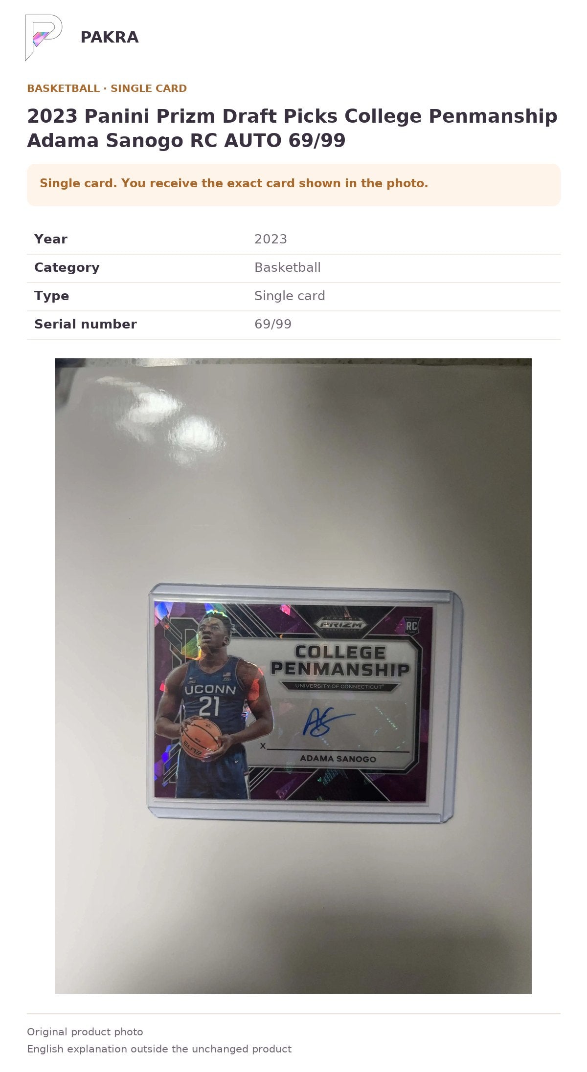 Item details and original photo for 2023 Panini Prizm Draft Picks College Penmanship Adama Sanogo RC AUTO 69/99.