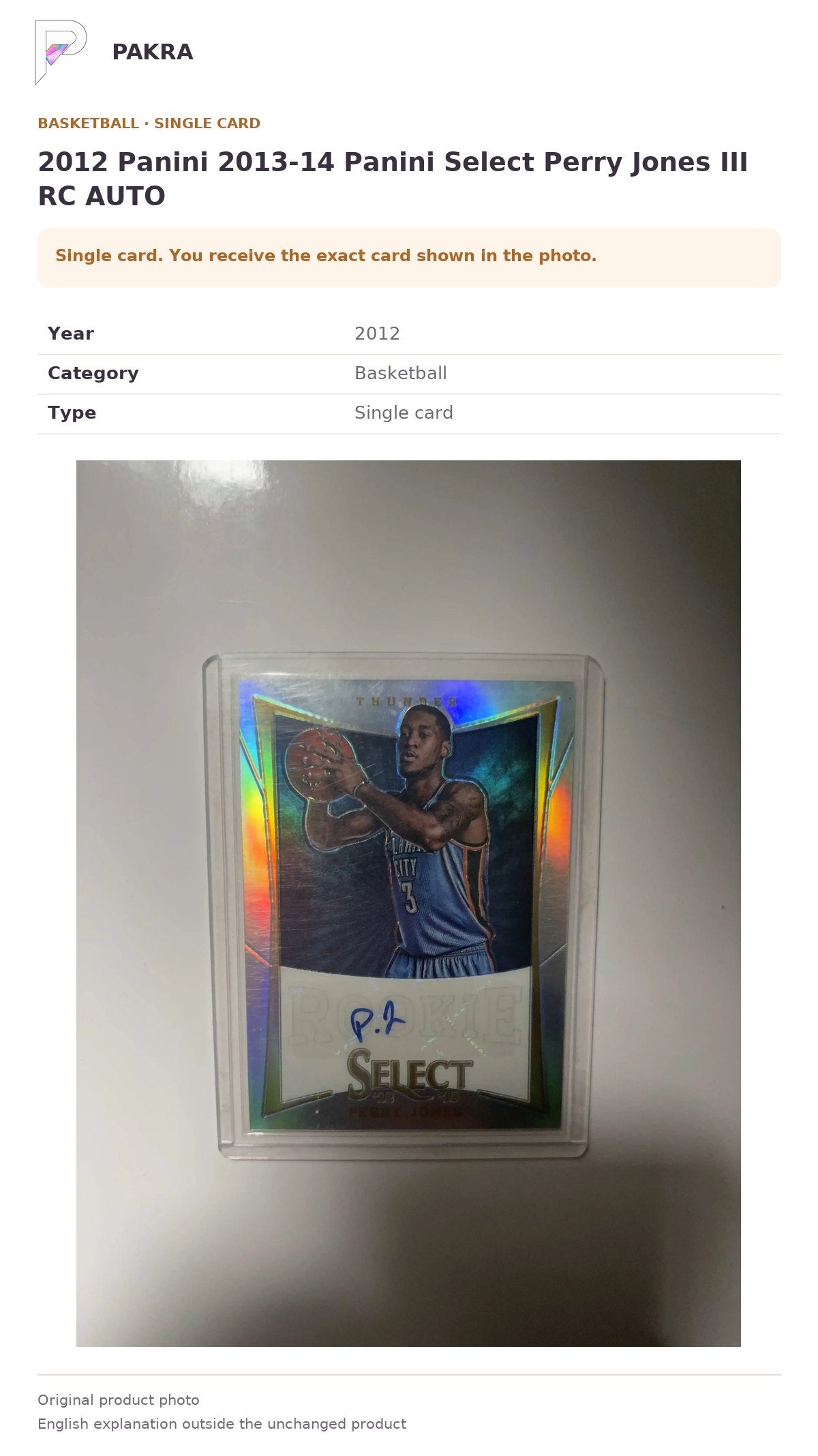 Item details and original photo for 2012 Panini 2013-14 Panini Select Perry Jones III RC AUTO.