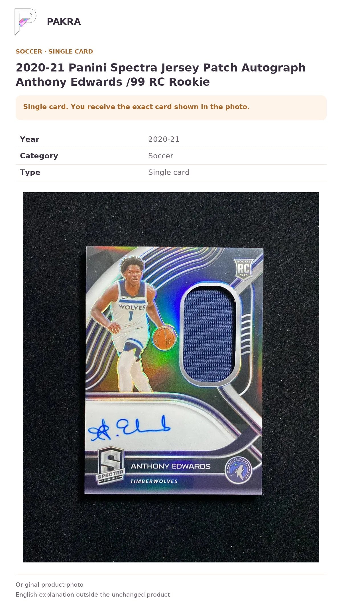 Item details and original photo for 2020-21 Panini Spectra Jersey Patch Autograph Anthony Edwards /99 RC Rookie.