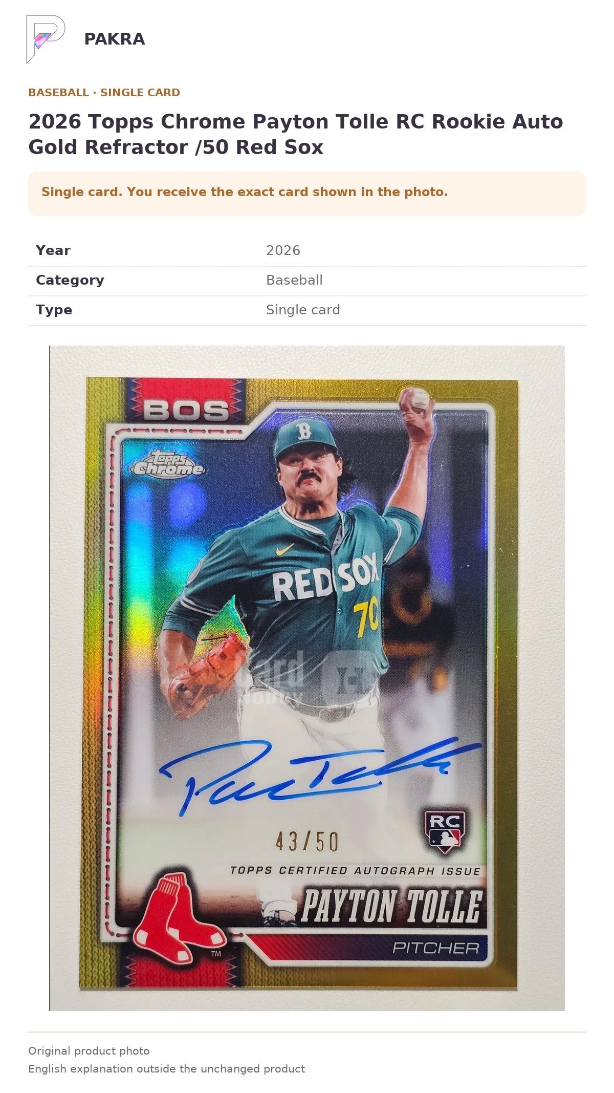 Item details and original photo for 2026 Topps Chrome Payton Tolle RC Rookie Auto Gold Refractor /50 Red Sox.