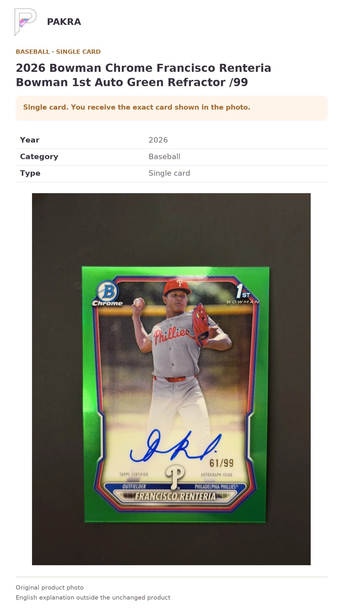Item details and original photo for 2026 Bowman Chrome Francisco Renteria Bowman 1st Auto Green Refractor /99.