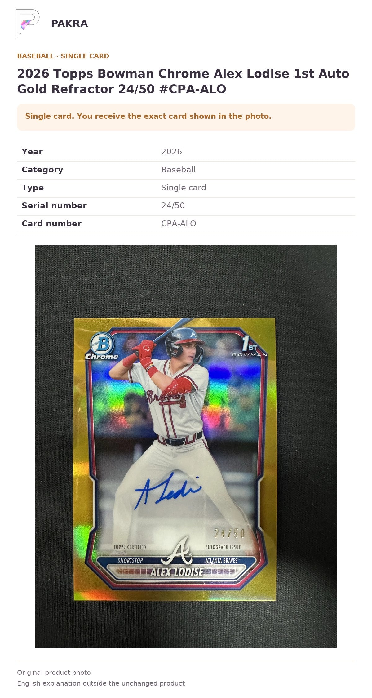 Item details and original photo for 2026 Topps Bowman Chrome Alex Lodise 1st Auto Gold Refractor 24/50 #CPA-ALO.