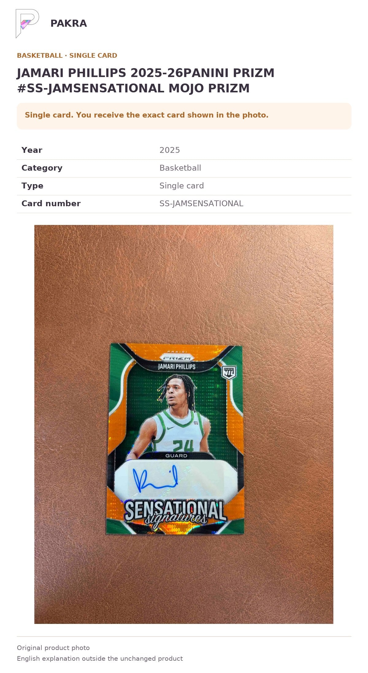 Item details and original photo for JAMARI PHILLIPS 2025-26PANINI PRIZM #SS-JAMSENSATIONAL MOJO PRIZM.