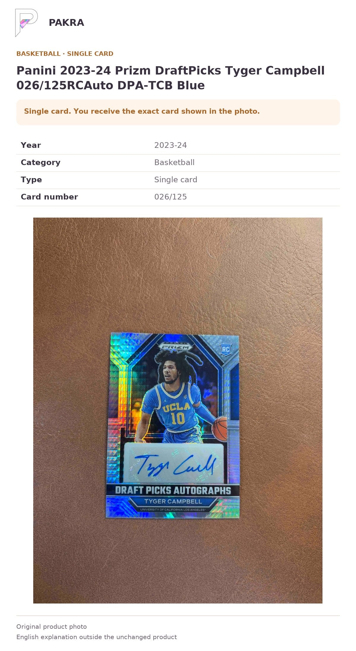 Item details and original photo for Panini 2023-24 Prizm DraftPicks Tyger Campbell 026/125RCAuto DPA-TCB Blue.