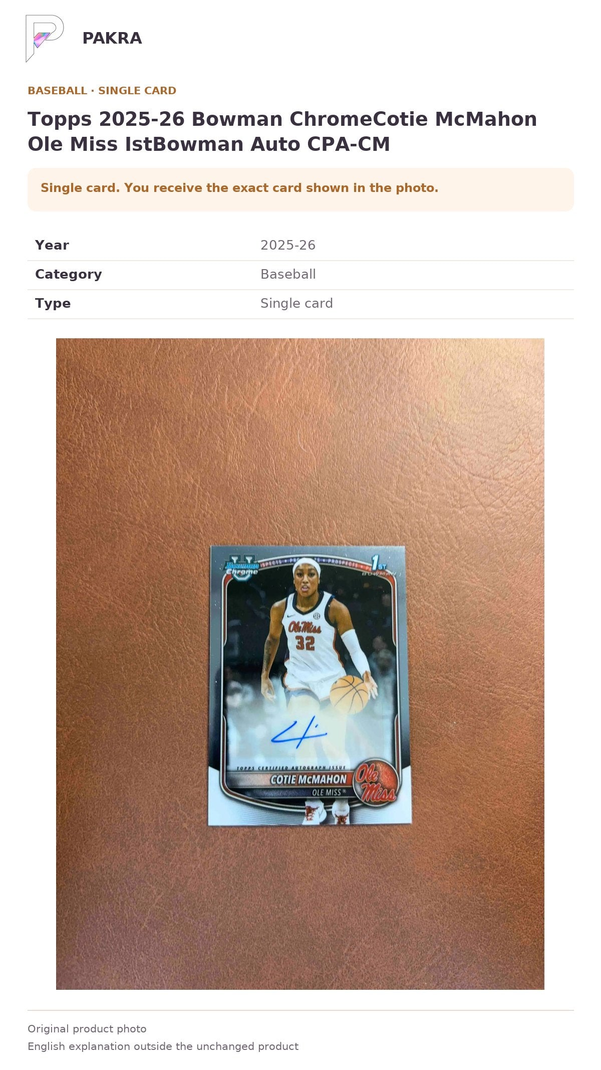 Item details and original photo for Topps 2025-26 Bowman ChromeCotie McMahon Ole Miss IstBowman Auto CPA-CM.