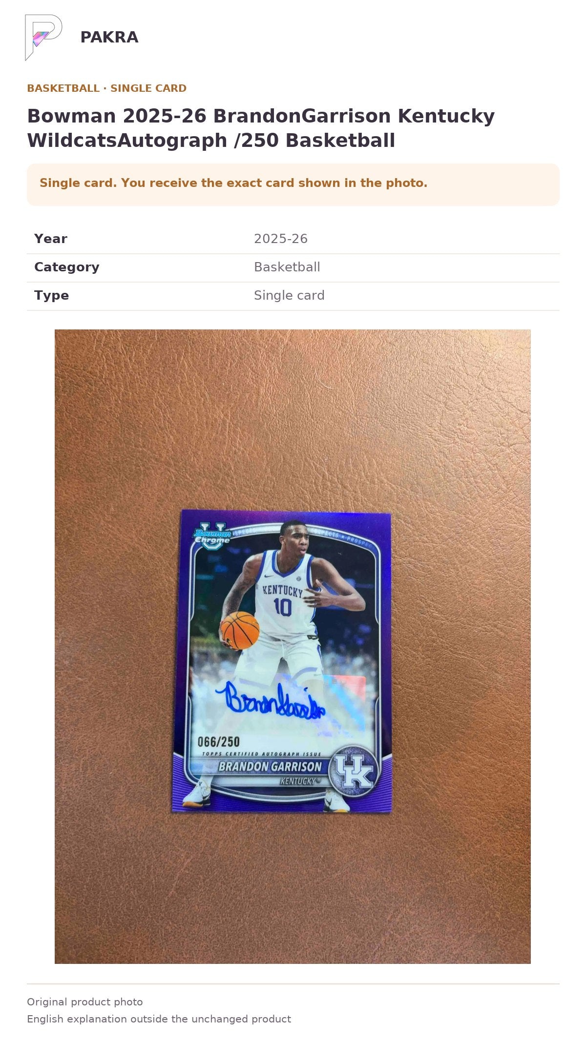 Item details and original photo for Bowman 2025-26 BrandonGarrison Kentucky WildcatsAutograph /250 Basketball.