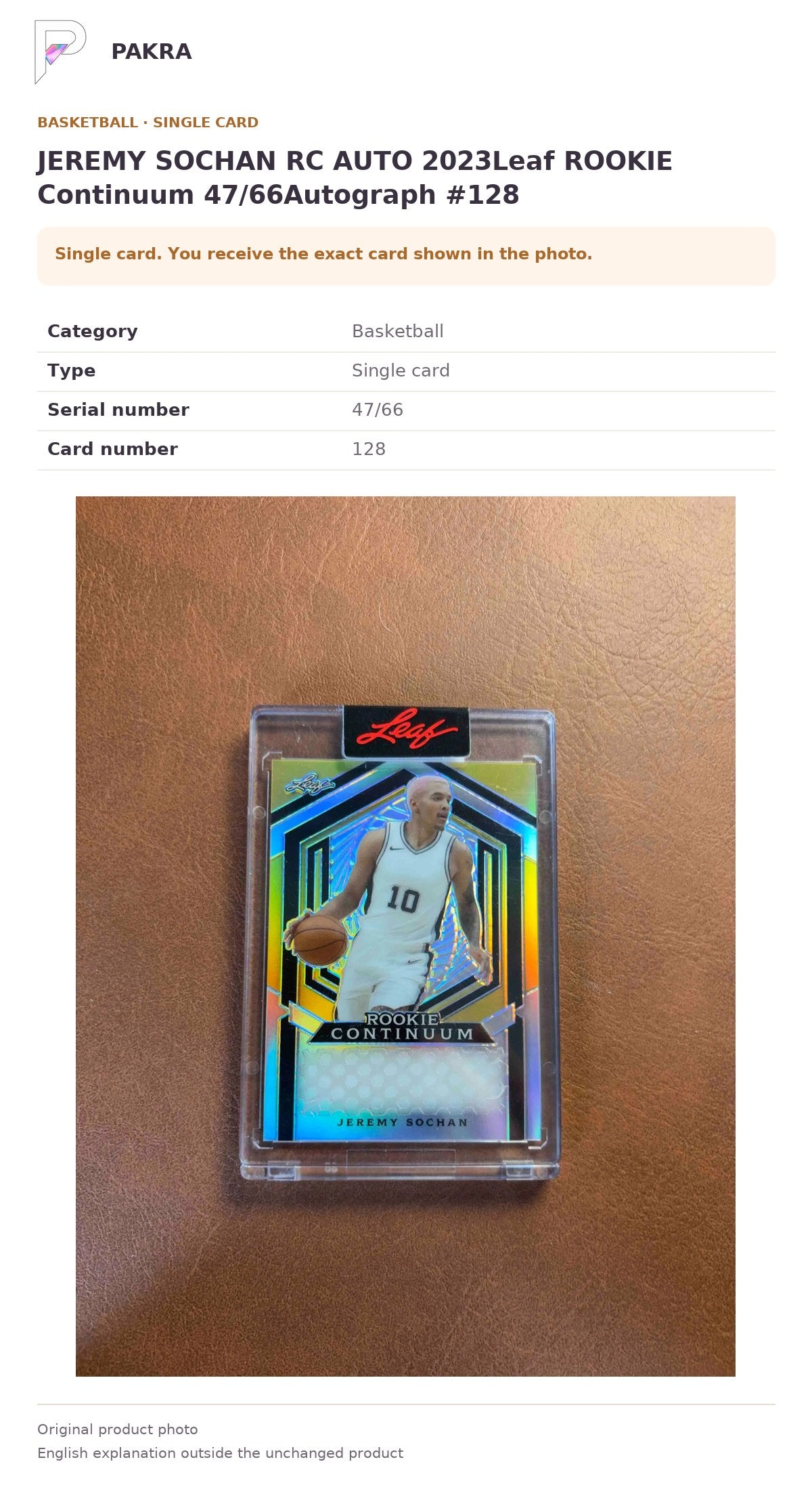 Item details and original photo for JEREMY SOCHAN RC AUTO 2023Leaf ROOKIE Continuum 47/66Autograph #128.