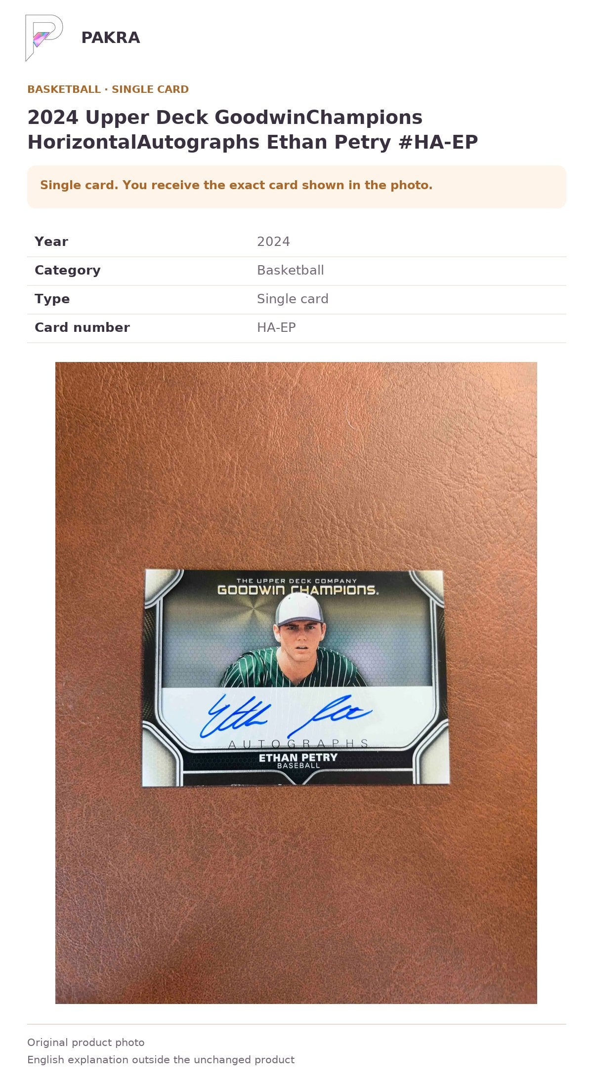 Item details and original photo for 2024 Upper Deck GoodwinChampions HorizontalAutographs Ethan Petry #HA-EP.