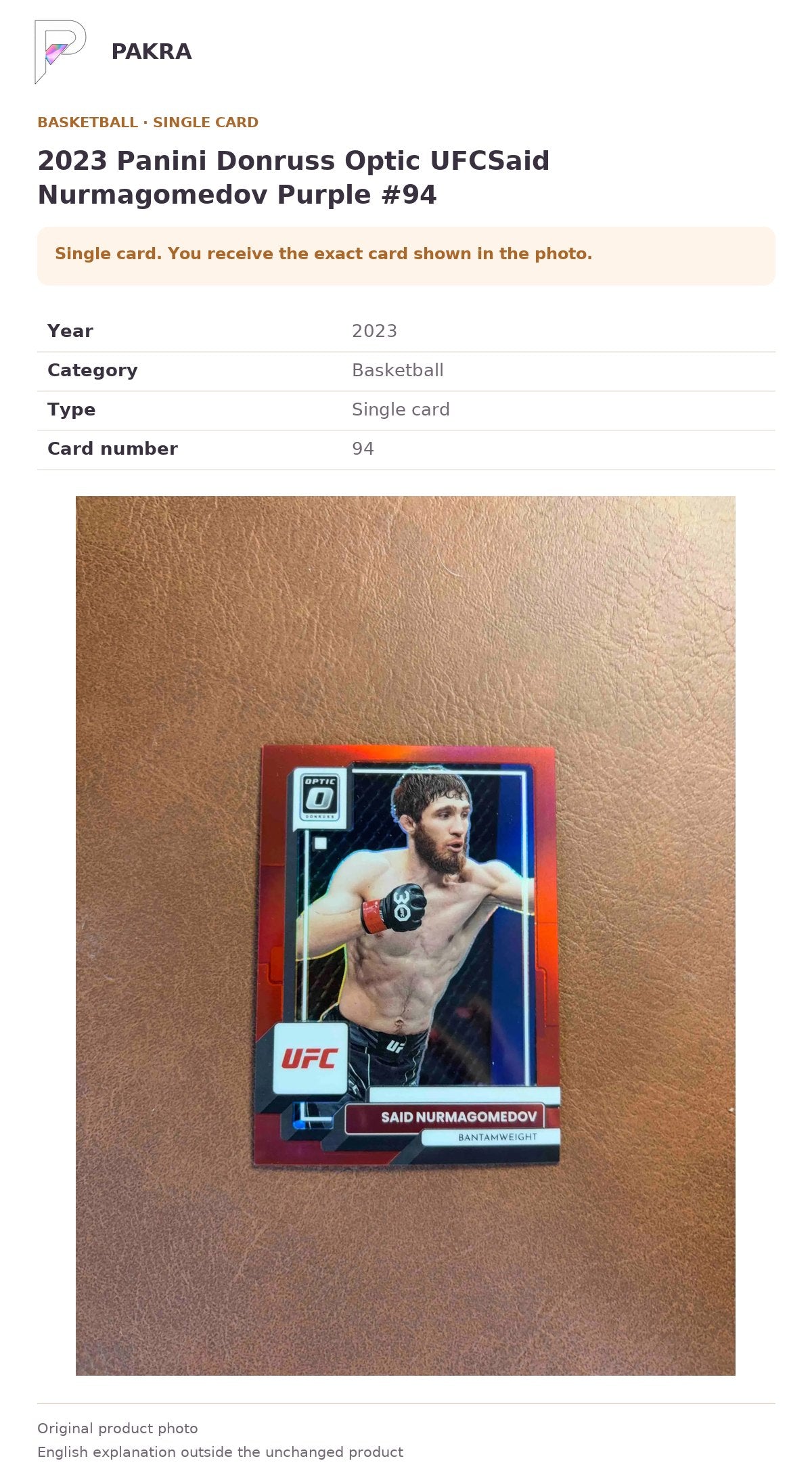 Item details and original photo for 2023 Panini Donruss Optic UFCSaid Nurmagomedov Purple #94.