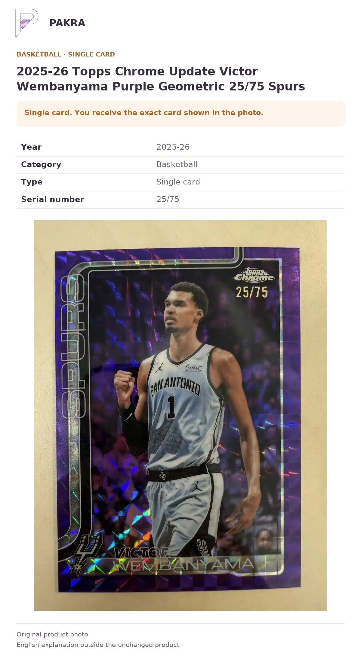 Item details and original photo for 2025-26 Topps Chrome Update Victor Wembanyama Purple Geometric 25/75 Spurs.