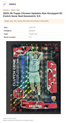 Item details and original photo for 2025-26 Topps Chrome Updates Kon Knueppel RC Clutch Gene Red Geometric 5/5.