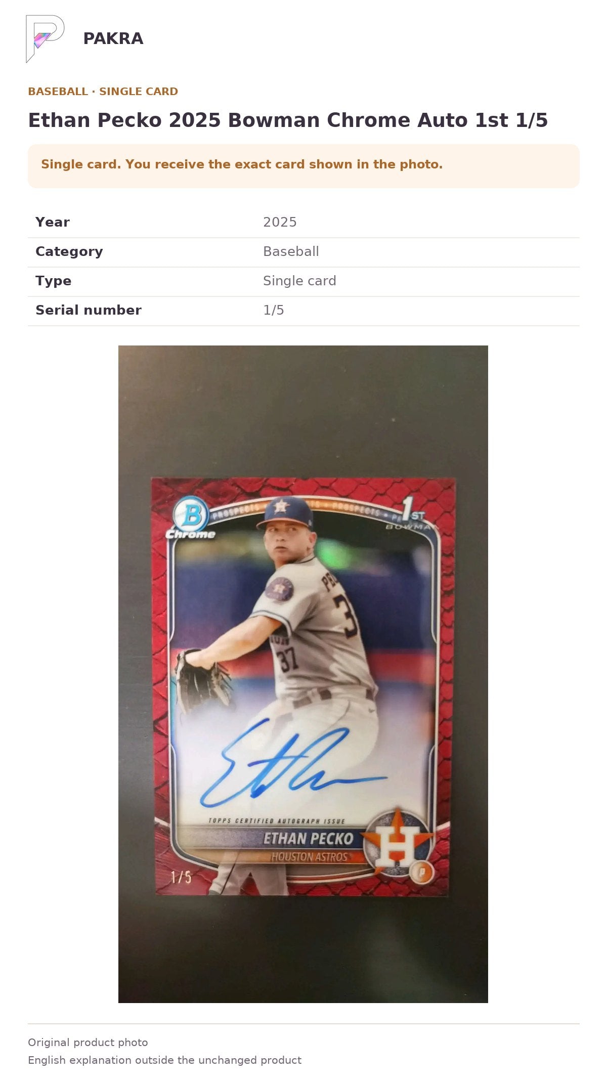 Item details and original photo for Ethan Pecko 2025 Bowman Chrome Auto 1st 1/5.