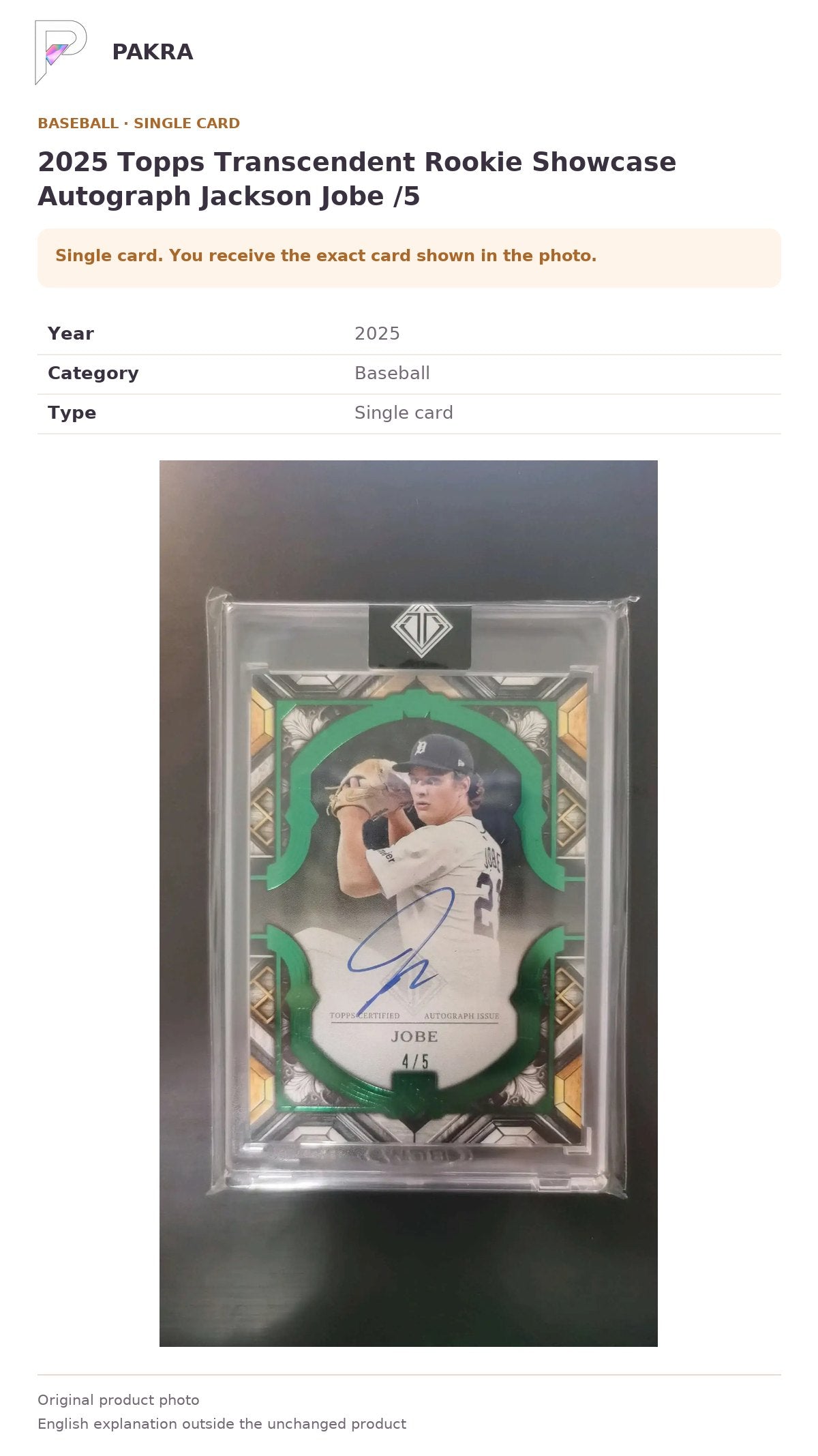 Item details and original photo for 2025 Topps Transcendent Rookie Showcase Autograph Jackson Jobe /5.