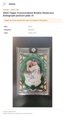 Item details and original photo for 2025 Topps Transcendent Rookie Showcase Autograph Jackson Jobe /5.