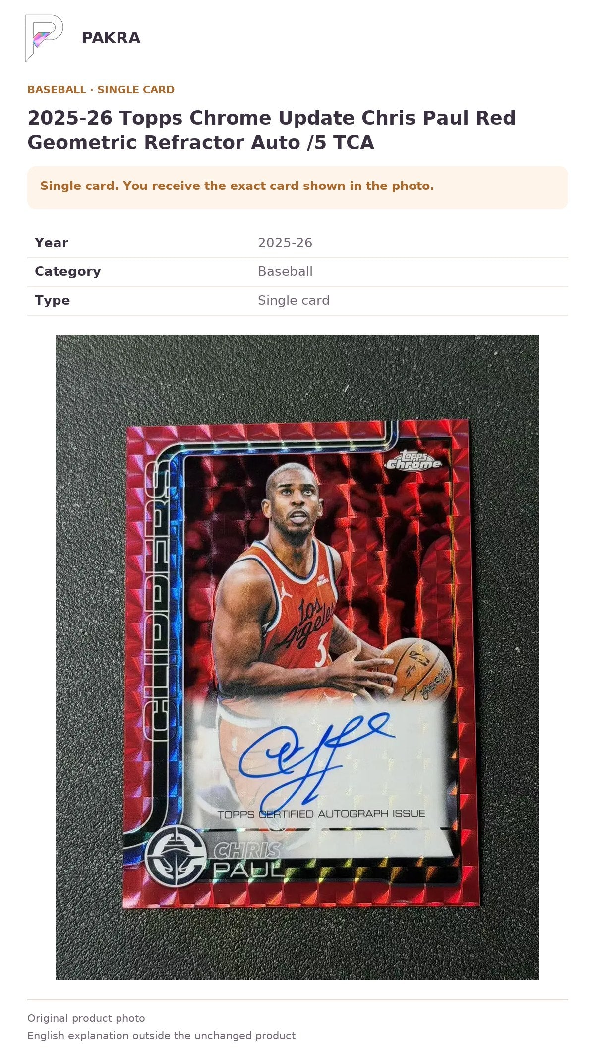 Item details and original photo for 2025-26 Topps Chrome Update Chris Paul Red Geometric Refractor Auto /5 TCA.
