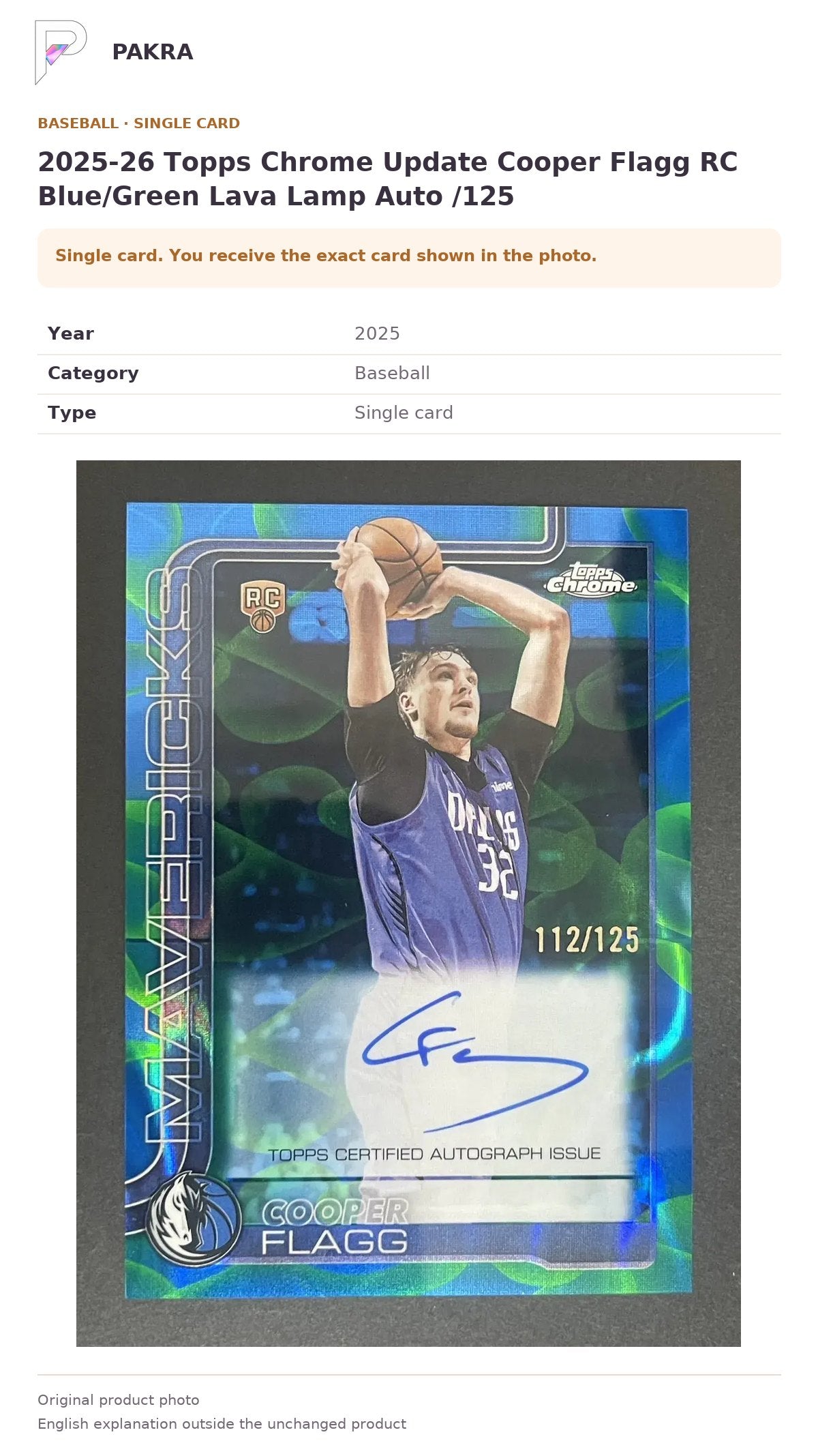 Item details and original photo for 2025‑26 Topps Chrome Update Cooper Flagg RC Blue/Green Lava Lamp Auto /125.