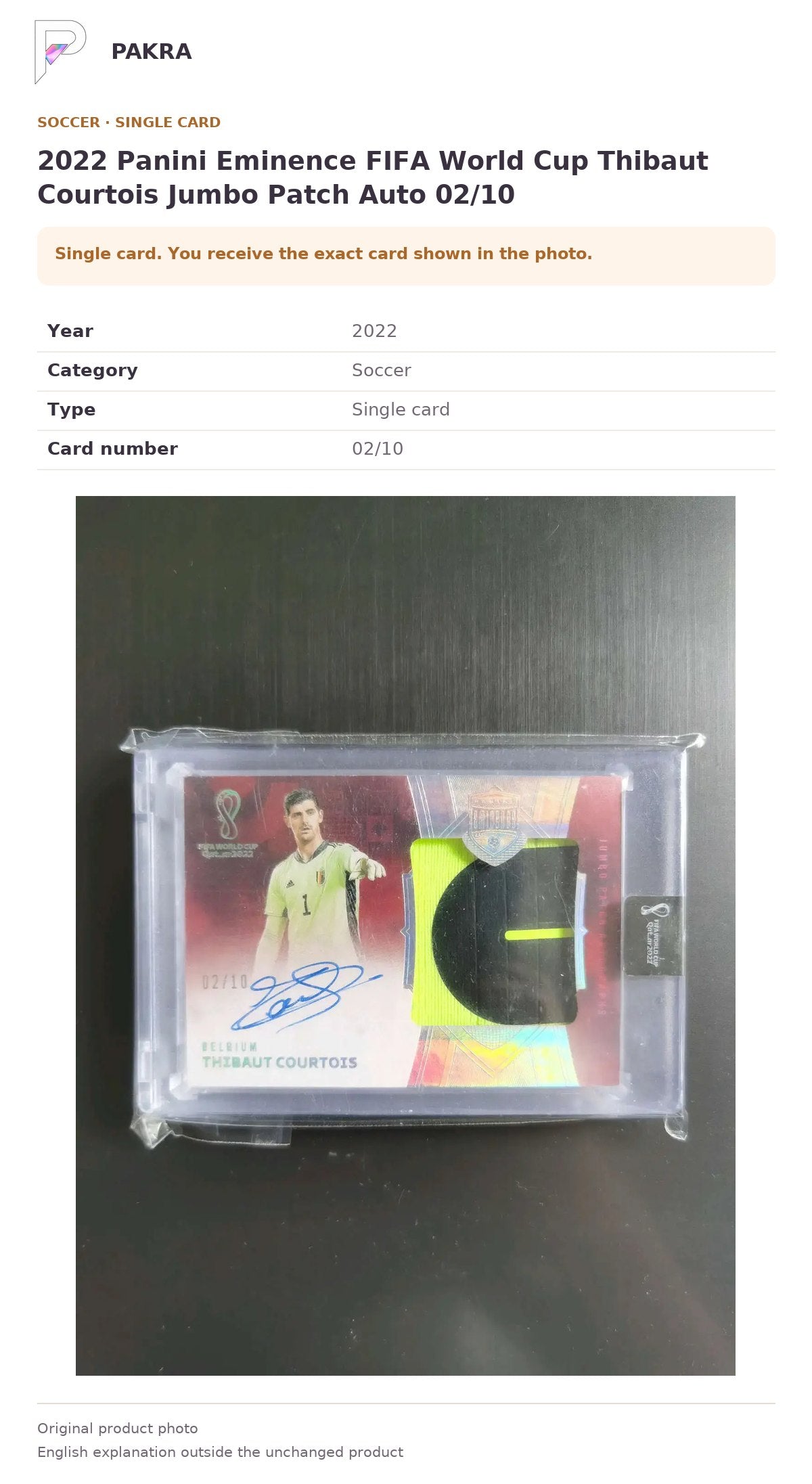 Item details and original photo for 2022 Panini Eminence FIFA World Cup Thibaut Courtois Jumbo Patch Auto 02/10.