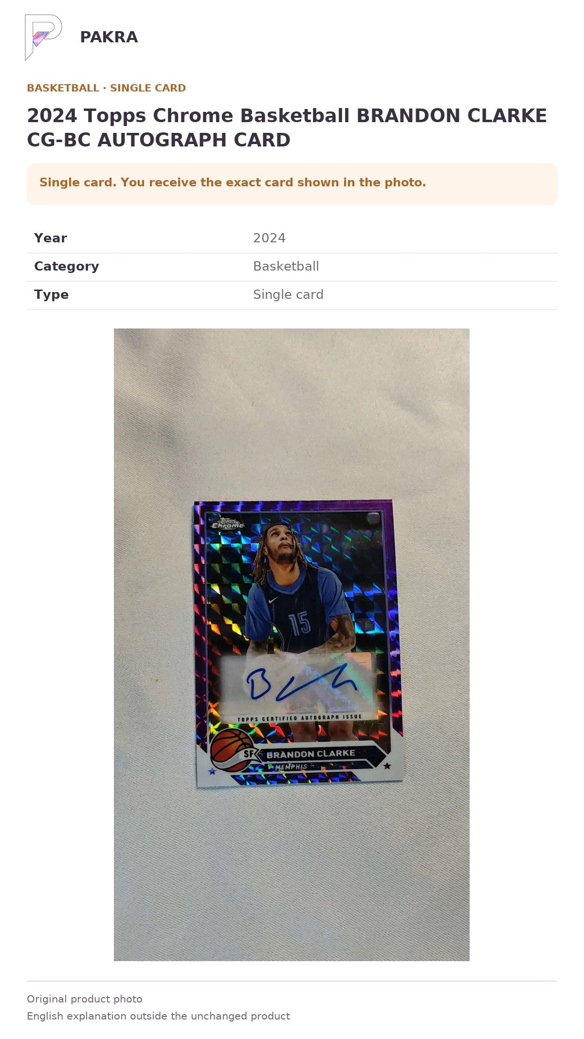 Item details and original photo for 2024 Topps Chrome Basketball BRANDON CLARKE CG-BC AUTOGRAPH CARD.