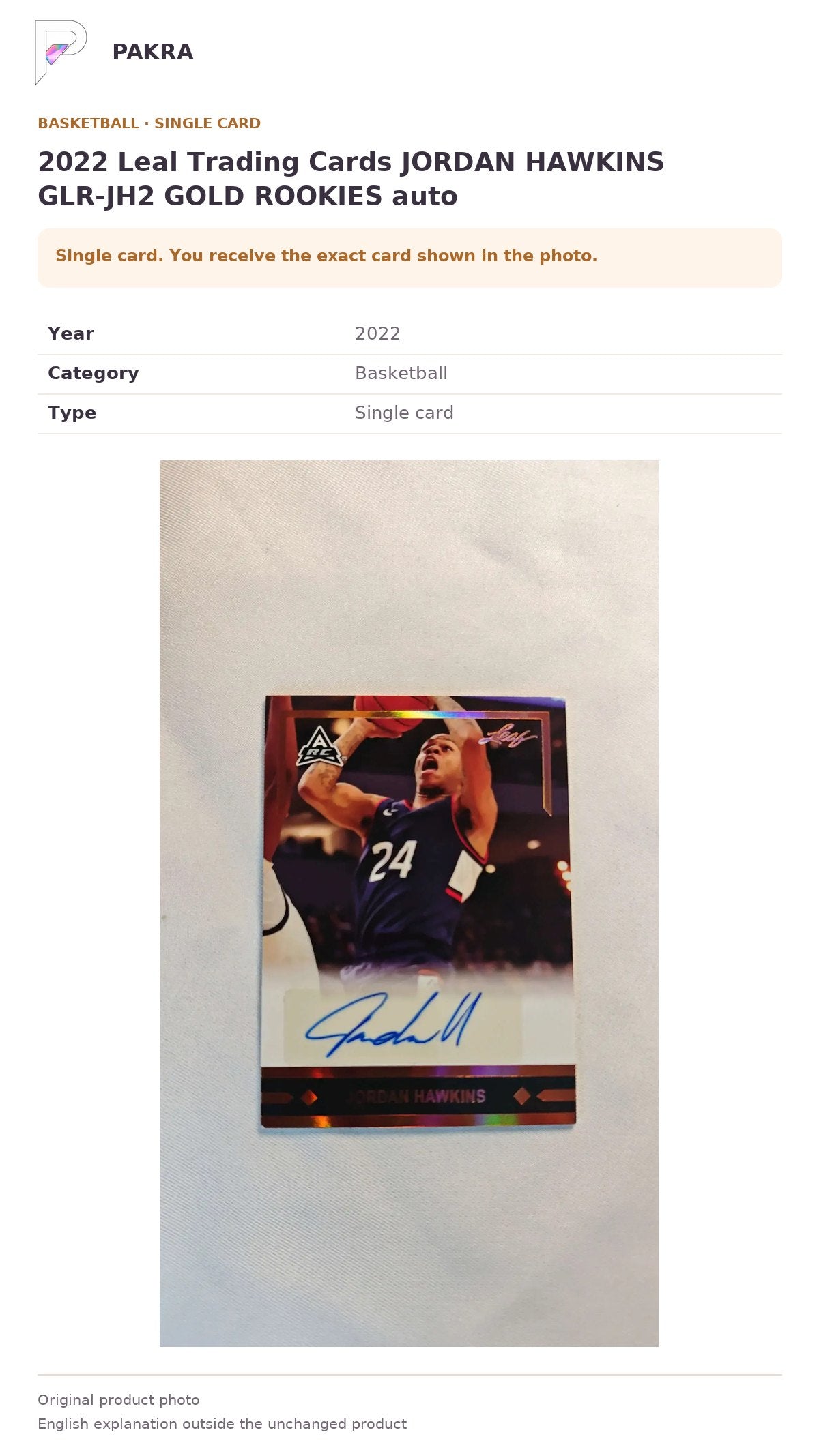 Item details and original photo for 2022 Leal Trading Cards JORDAN HAWKINS GLR-JH2 GOLD ROOKIES auto.