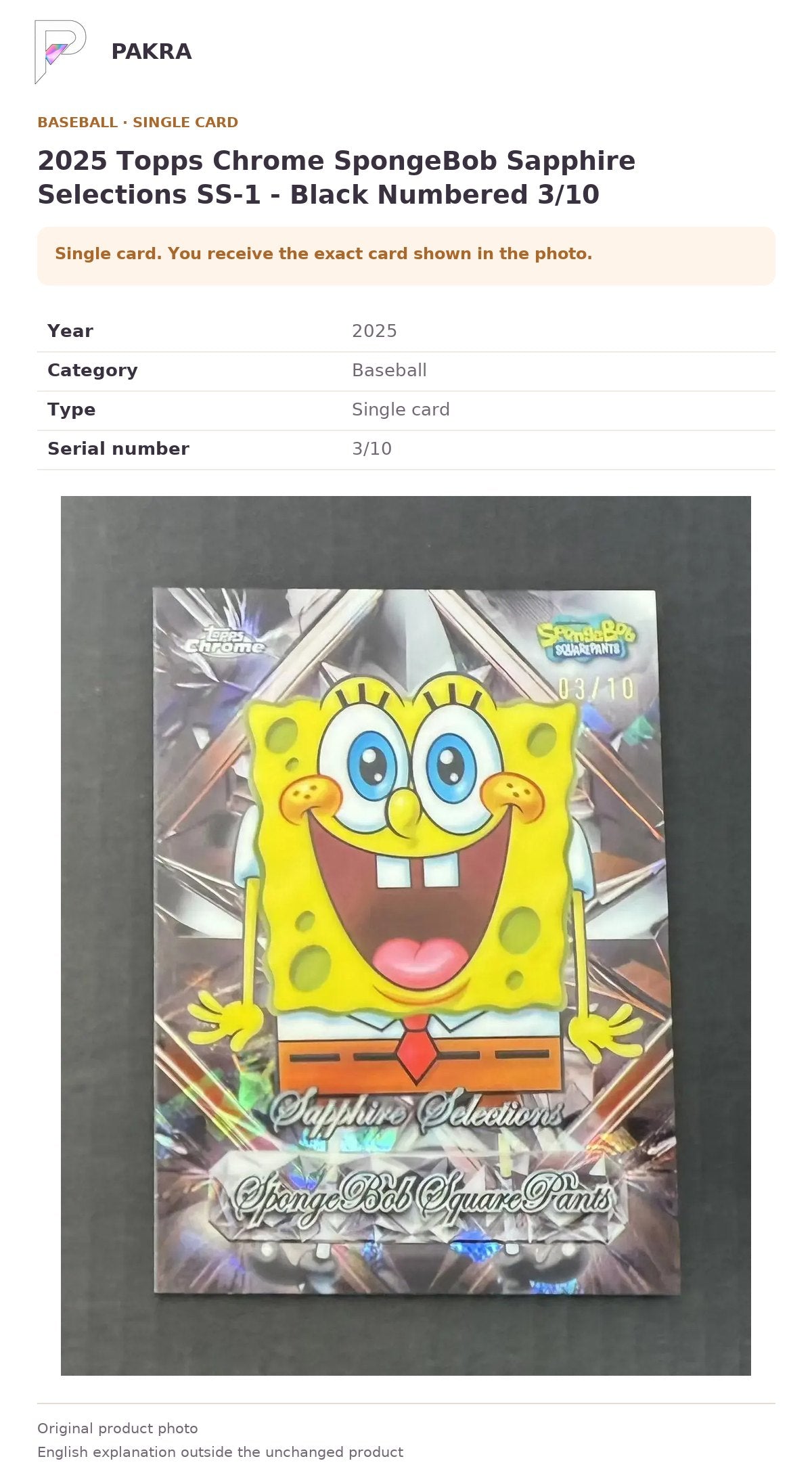 Item details and original photo for 2025 Topps Chrome SpongeBob Sapphire Selections SS-1 - Black Numbered 3/10.