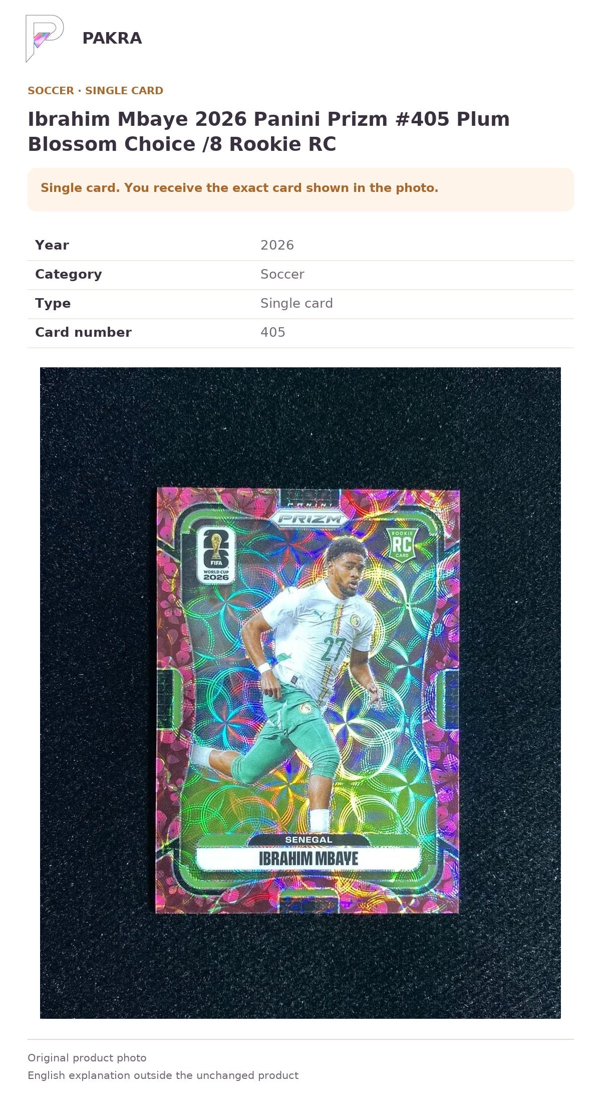 Item details and original photo for Ibrahim Mbaye 2026 Panini Prizm #405 Plum Blossom Choice /8 Rookie RC.