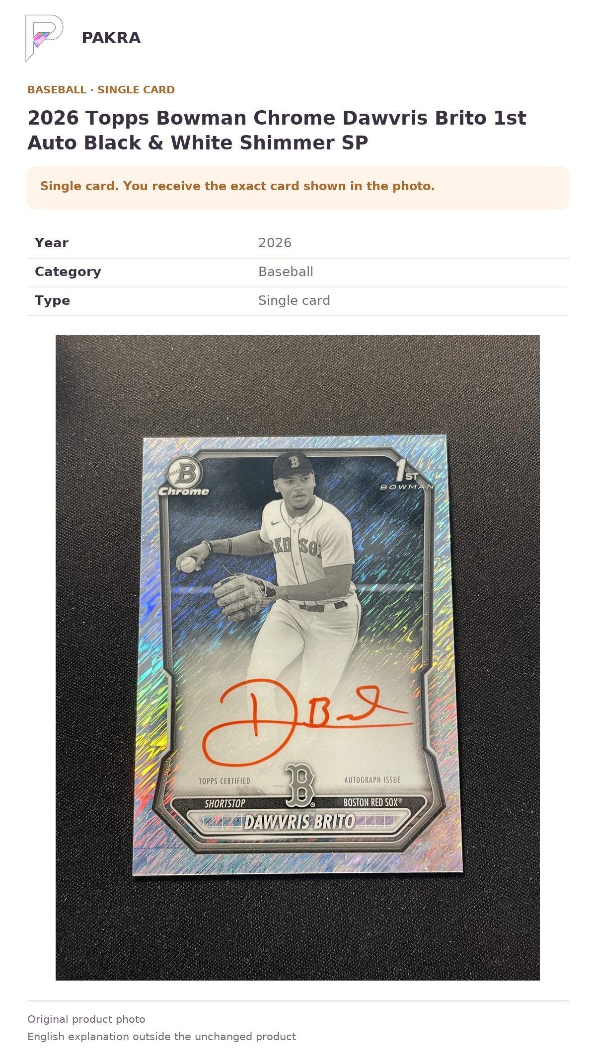 Item details and original photo for 2026 Topps Bowman Chrome Dawvris Brito 1st Auto Black & White Shimmer SP.
