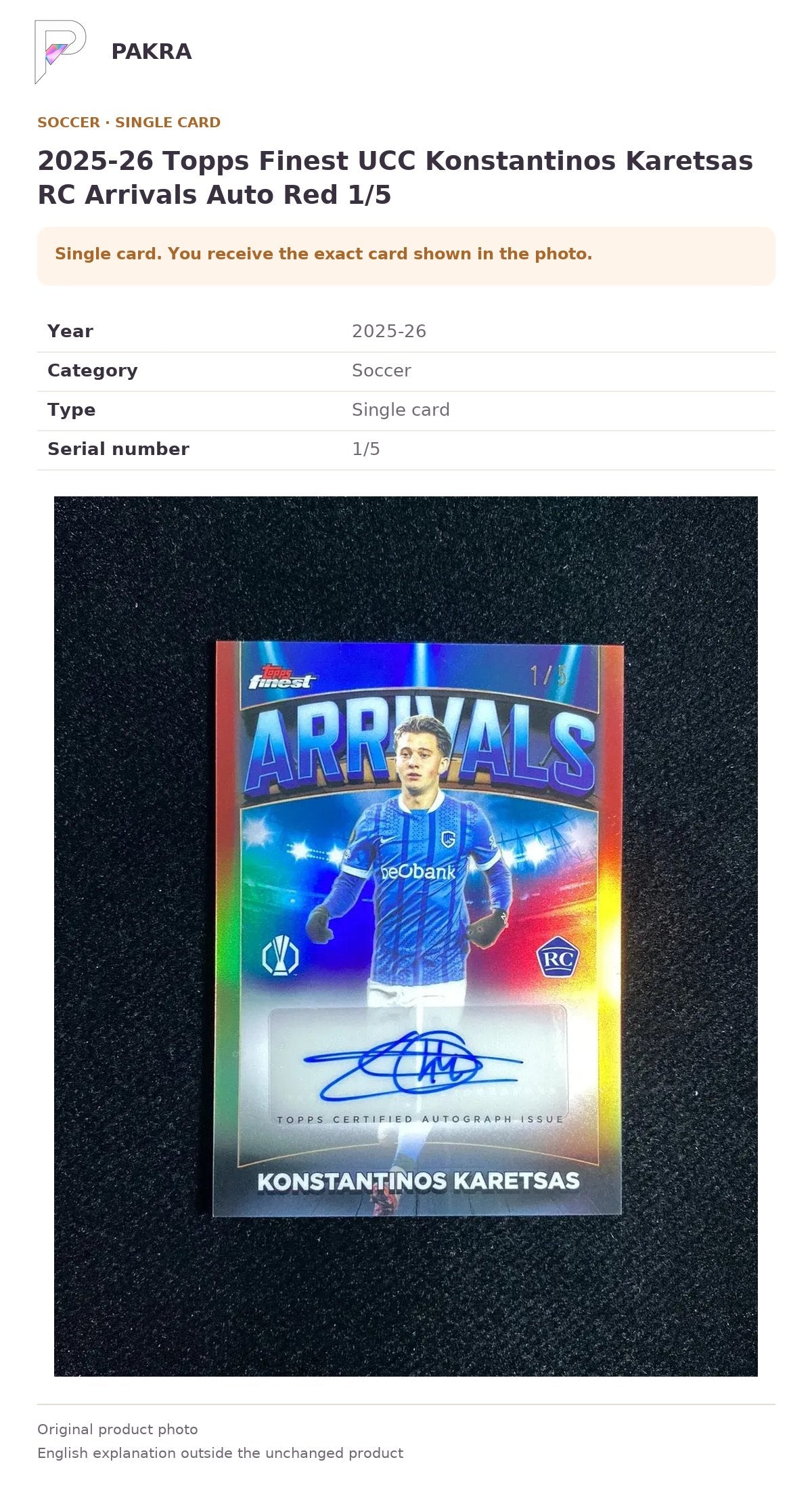 Item details and original photo for 2025-26 Topps Finest UCC Konstantinos Karetsas RC Arrivals Auto Red 1/5.