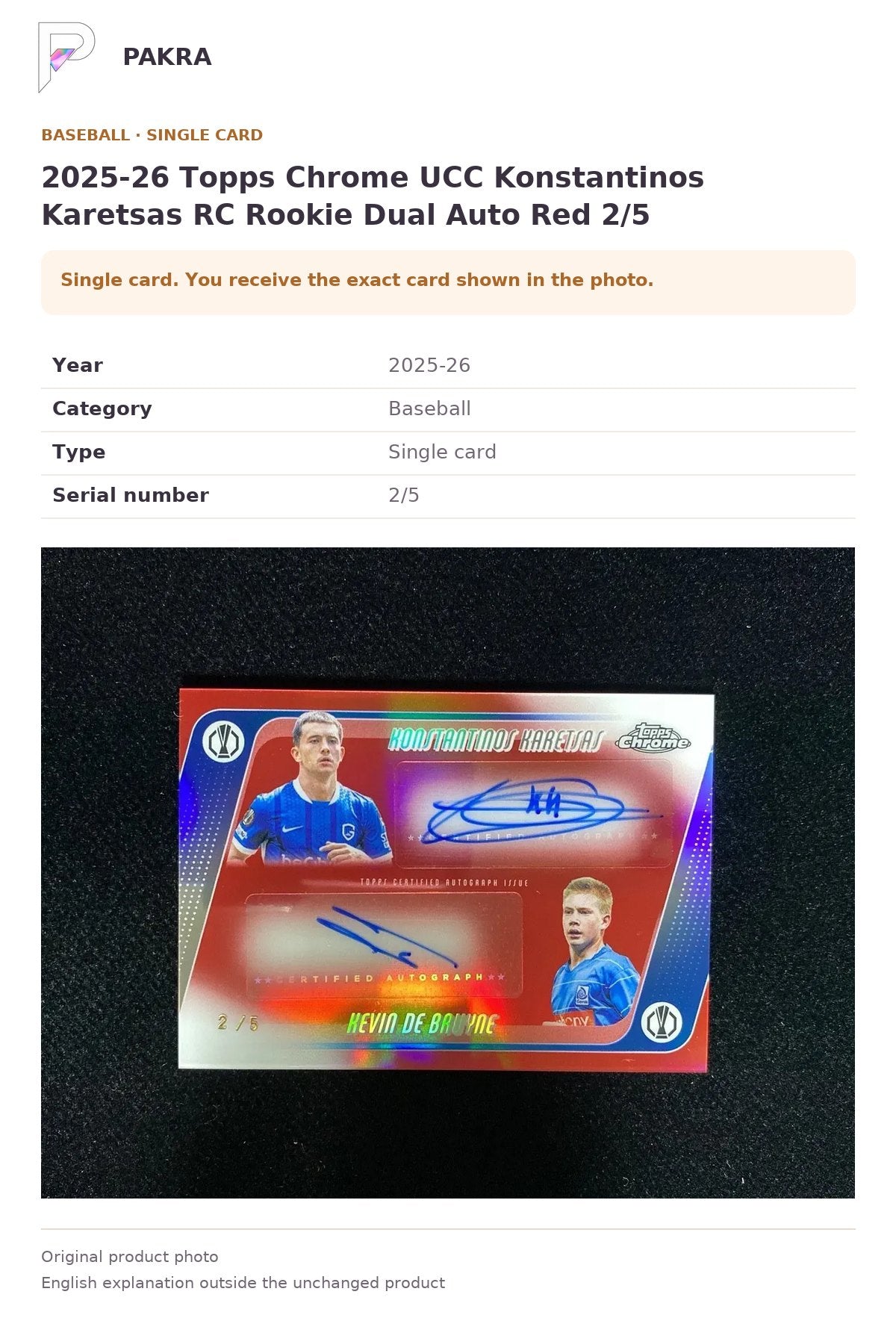 Item details and original photo for 2025-26 Topps Chrome UCC Konstantinos Karetsas RC Rookie Dual Auto Red 2/5.