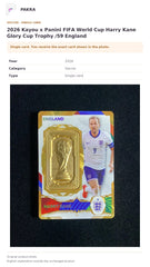 Item details and original photo for 2026 Kayou x Panini FIFA World Cup Harry Kane Glory Cup Trophy /59 England.