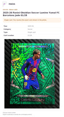 Item details and original photo for 2025-26 Panini Obsidian Soccer Lamine Yamal FC Barcelona Jade 01/28.