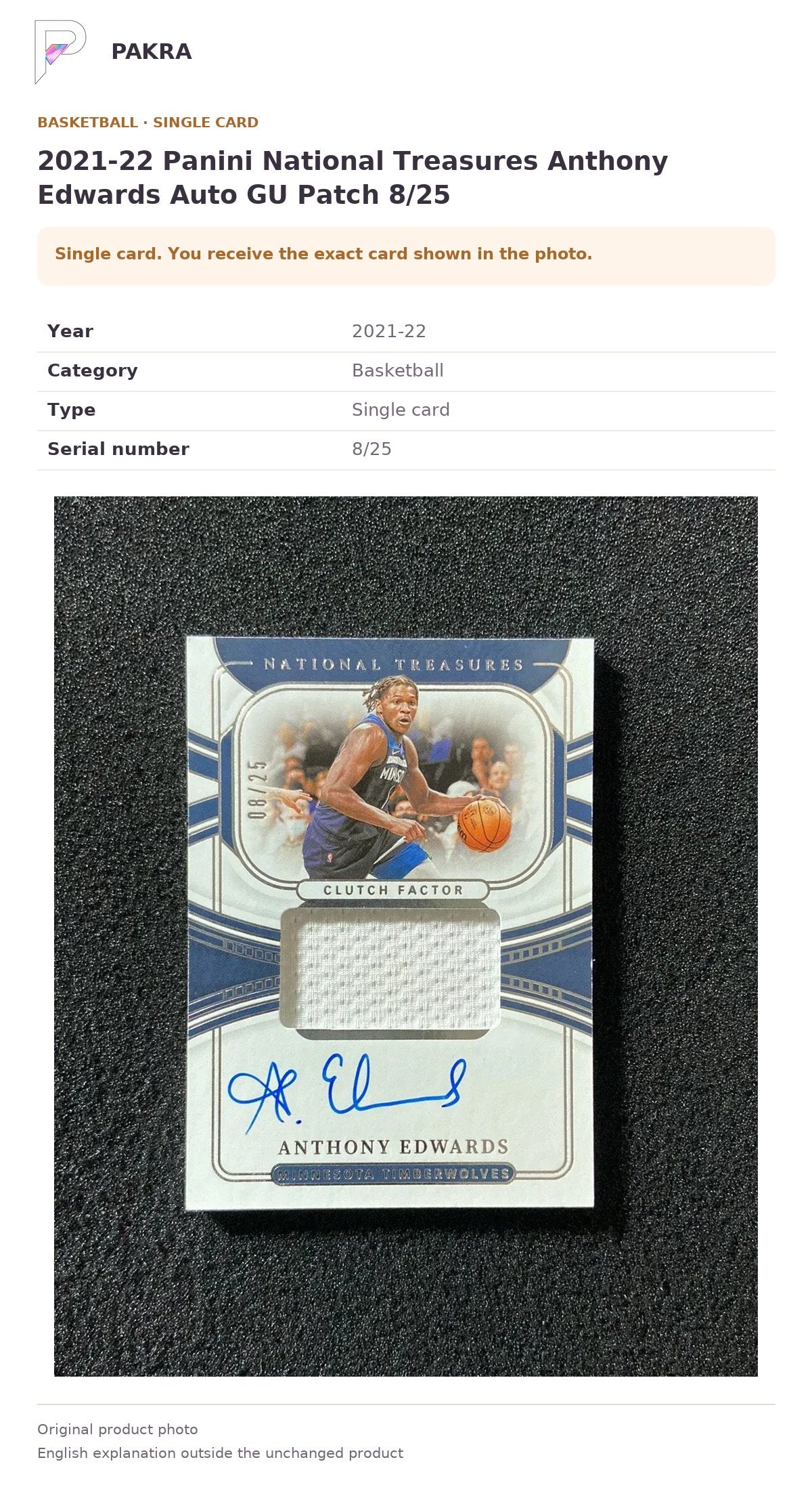 Item details and original photo for 2021-22 Panini National Treasures Anthony Edwards Auto GU Patch 8/25.