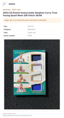 Item details and original photo for 2023-24 Panini Immaculate Stephen Curry Trae Young Quad Mem GW Patch 50/99.