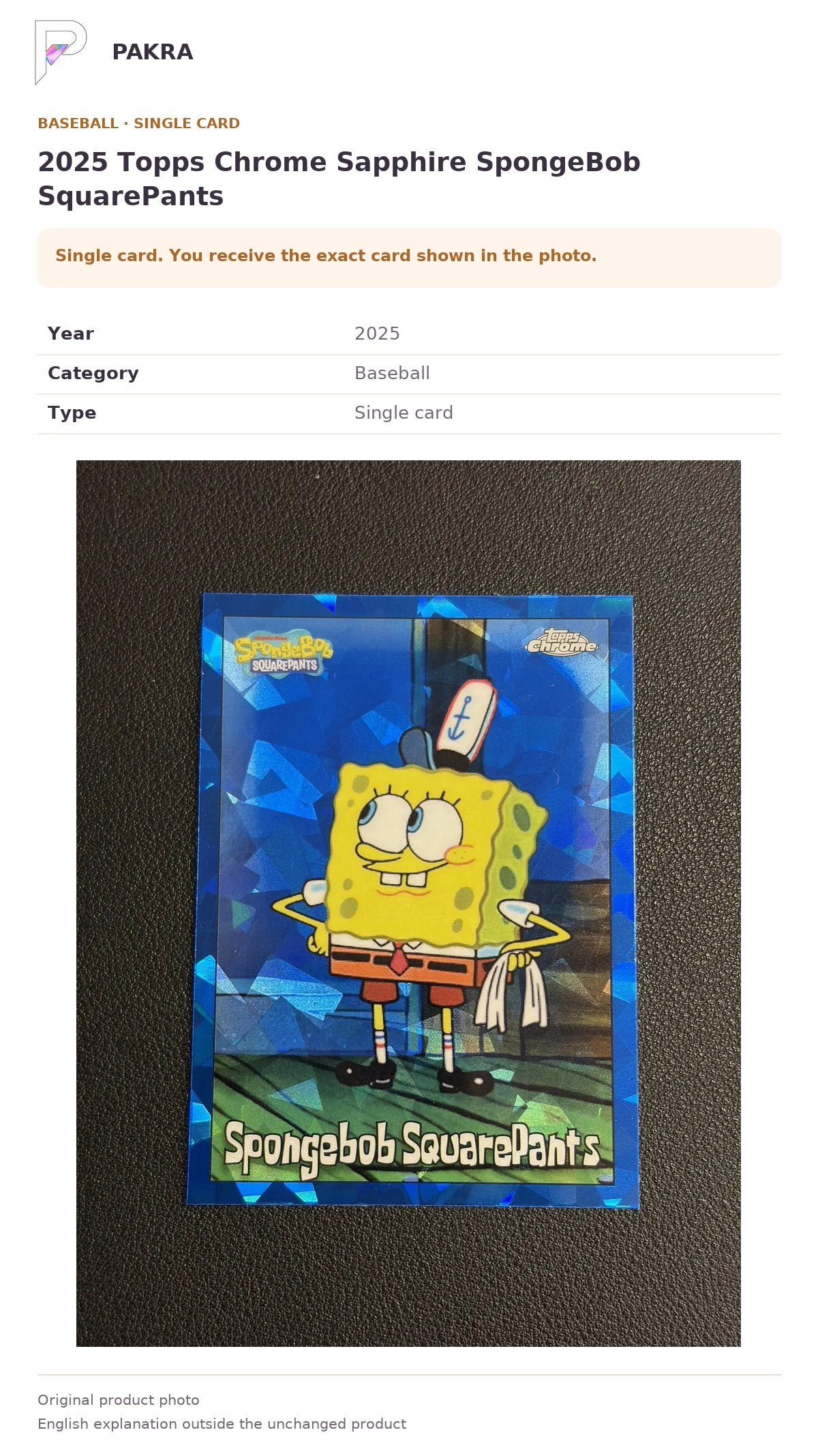Item details and original photo for 2025 Topps Chrome Sapphire SpongeBob SquarePants.
