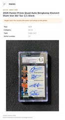 Item details and original photo for 2026 Panini Prizm Quad Auto Bergkamp Kluivert Stam Van der Sar 1/1 black.