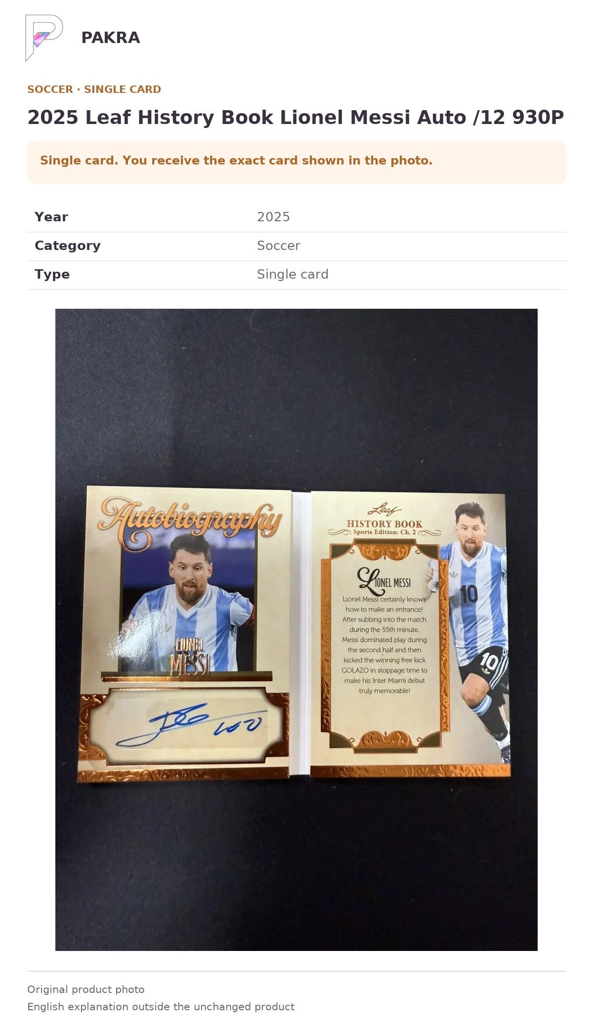 Item details and original photo for 2025 Leaf History Book Lionel Messi Auto /12 930P.
