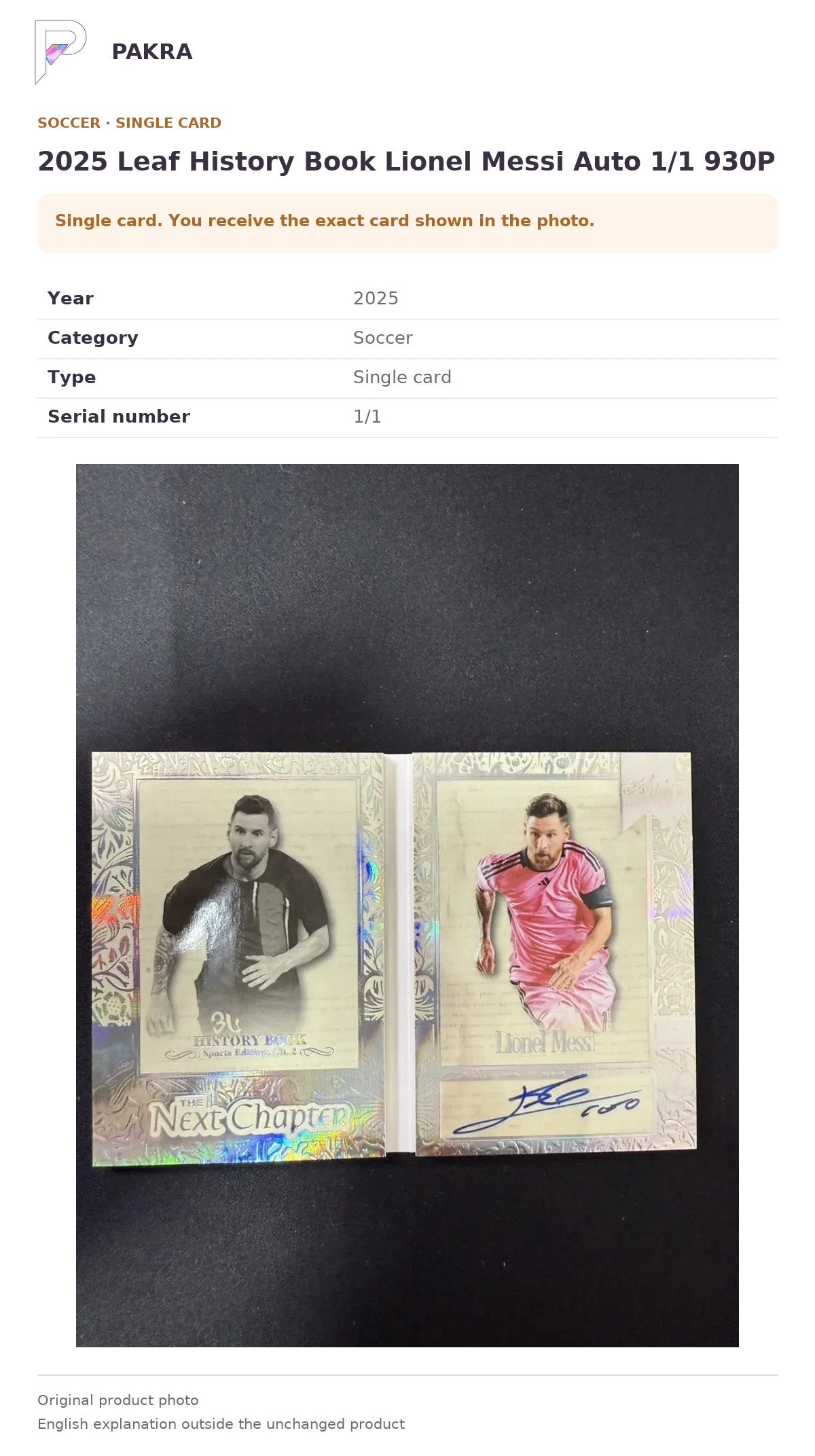 Item details and original photo for 2025 Leaf History Book Lionel Messi Auto 1/1 930P.