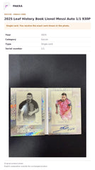 Item details and original photo for 2025 Leaf History Book Lionel Messi Auto 1/1 930P.