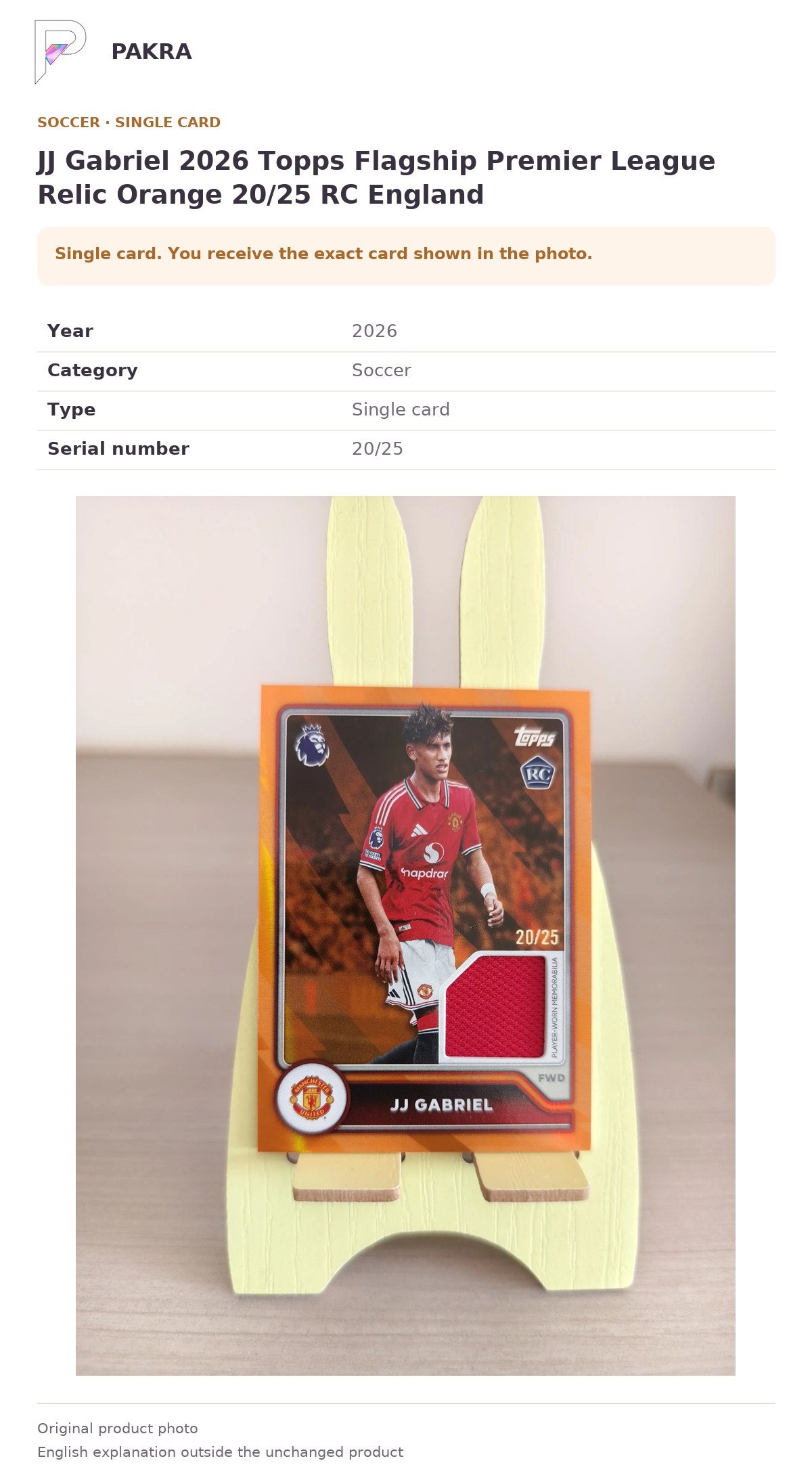 Item details and original photo for JJ Gabriel 2026 Topps Flagship Premier League Relic Orange 20/25 RC England.