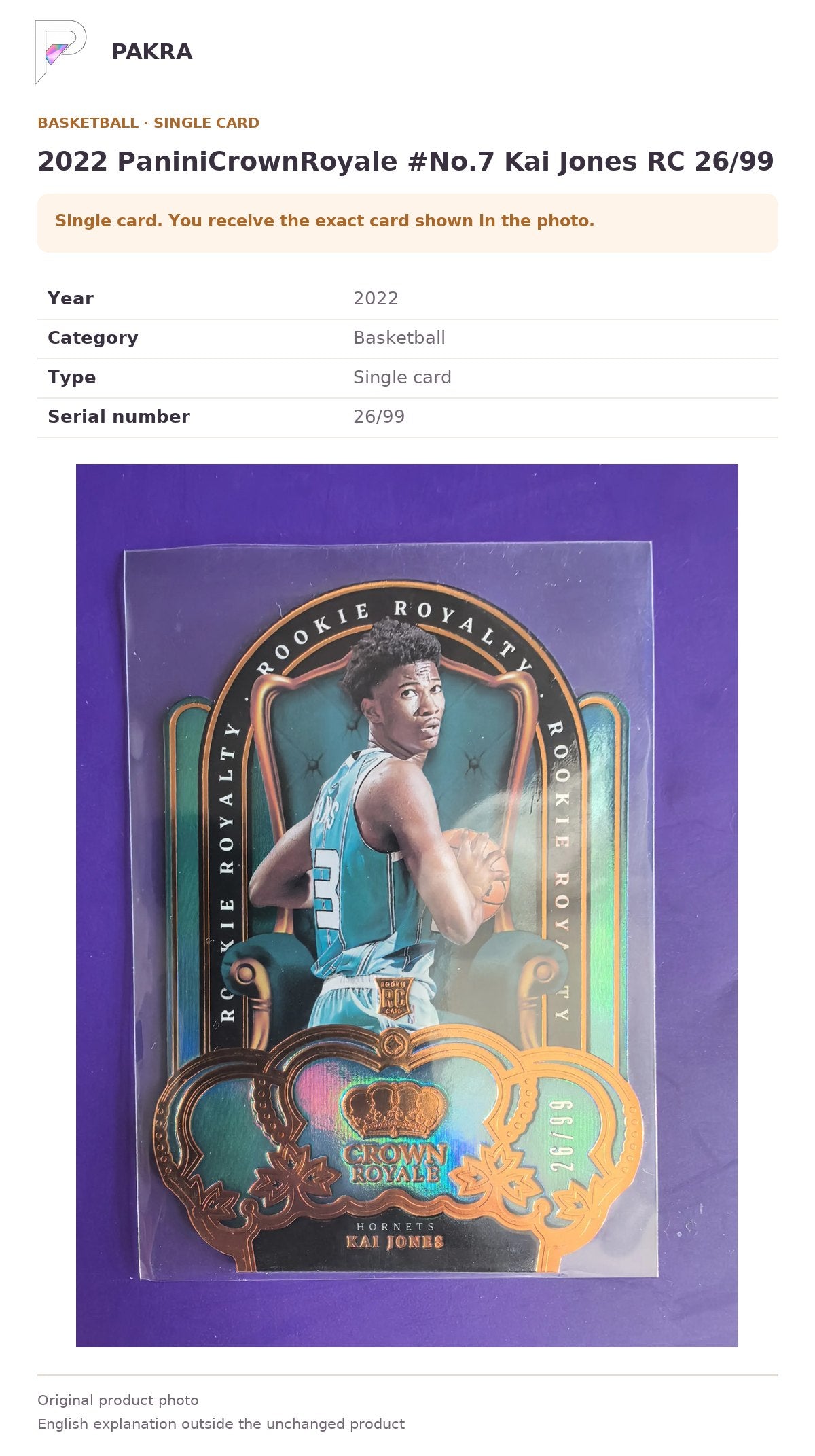 Item details and original photo for 2022 PaniniCrownRoyale #No.7 Kai Jones RC 26/99.