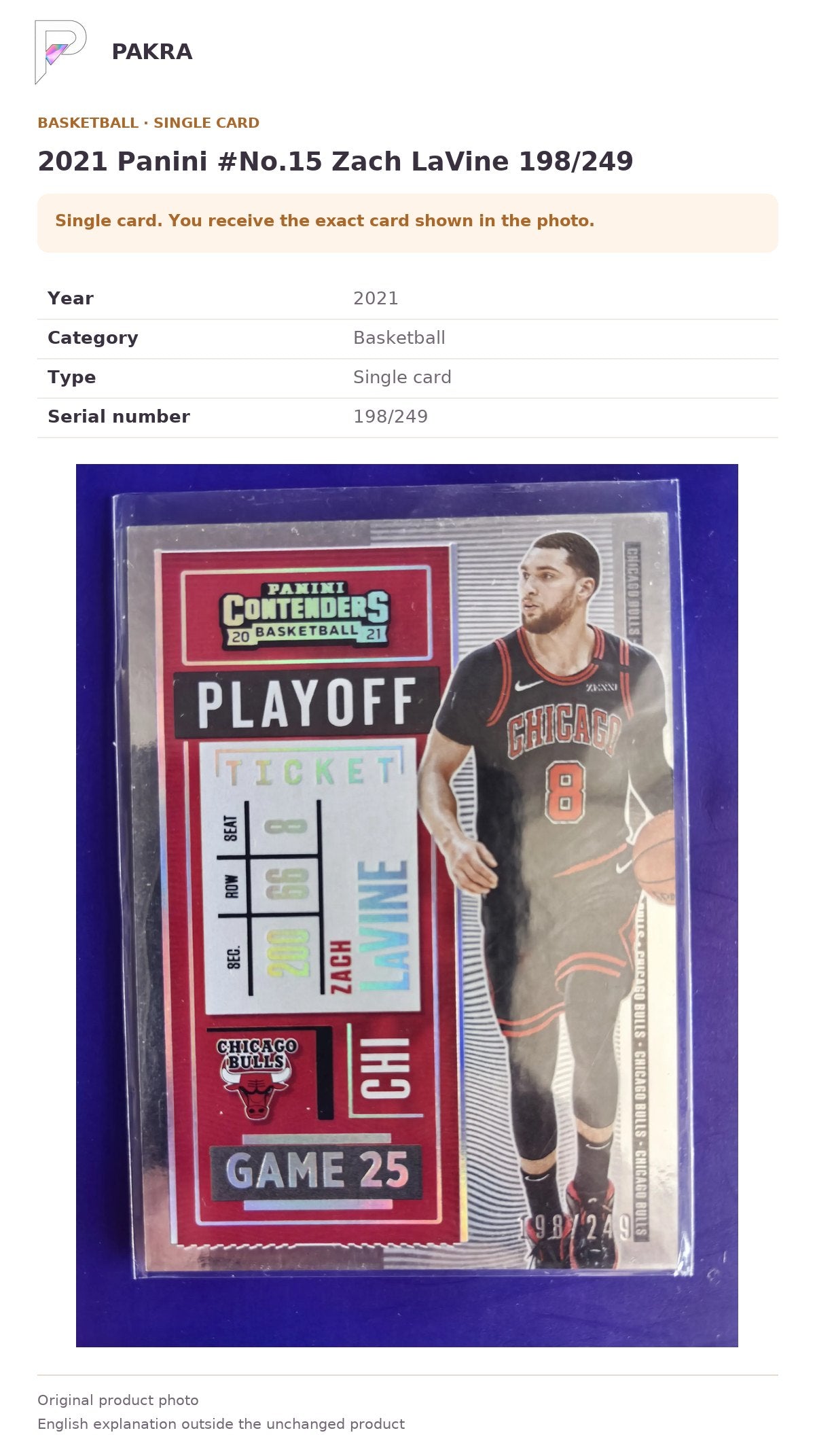 Item details and original photo for 2021 Panini #No.15 Zach LaVine 198/249.