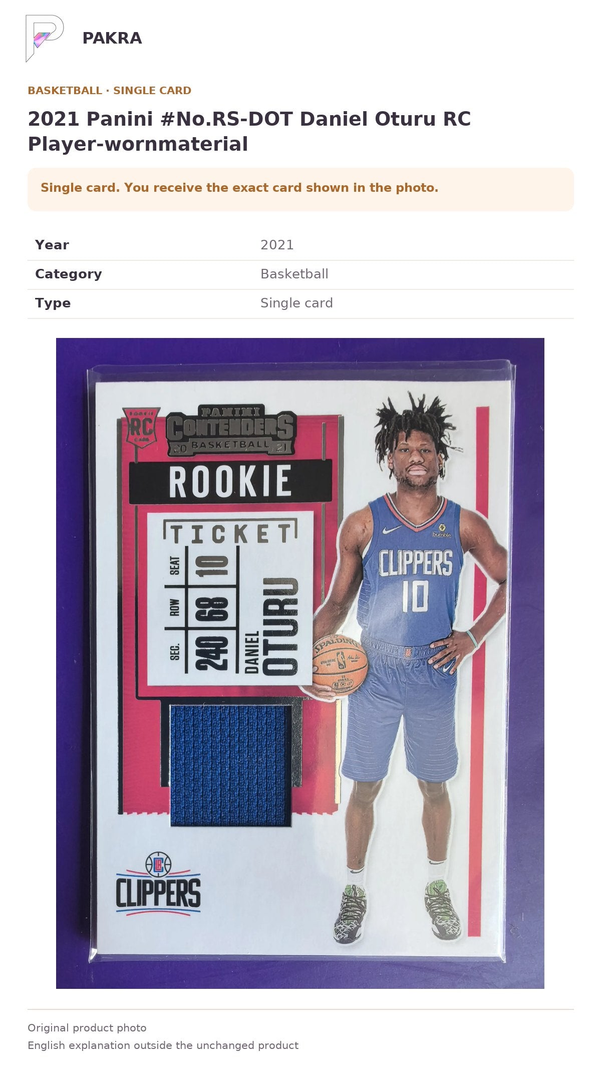 Item details and original photo for 2021 Panini #No.RS-DOT Daniel Oturu RC Player-wornmaterial.