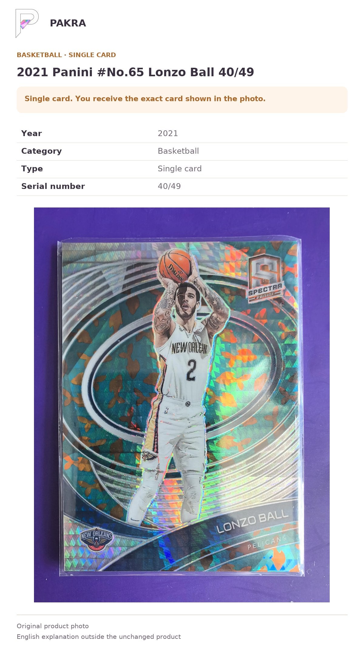Item details and original photo for 2021 Panini #No.65 Lonzo Ball 40/49.