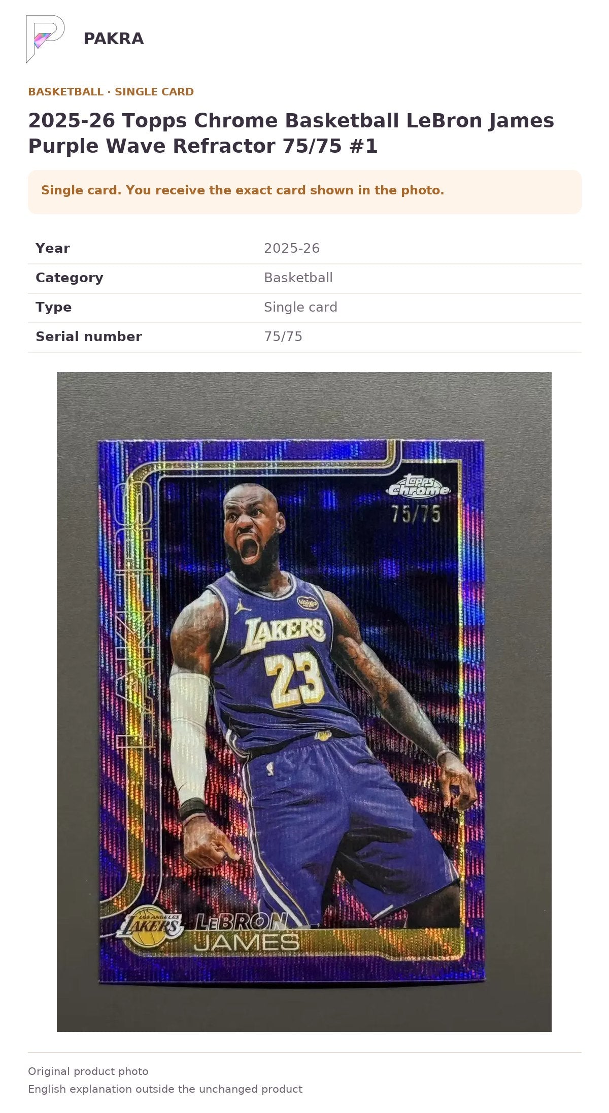Item details and original photo for 2025-26 Topps Chrome Basketball LeBron James Purple Wave Refractor 75/75 #1.