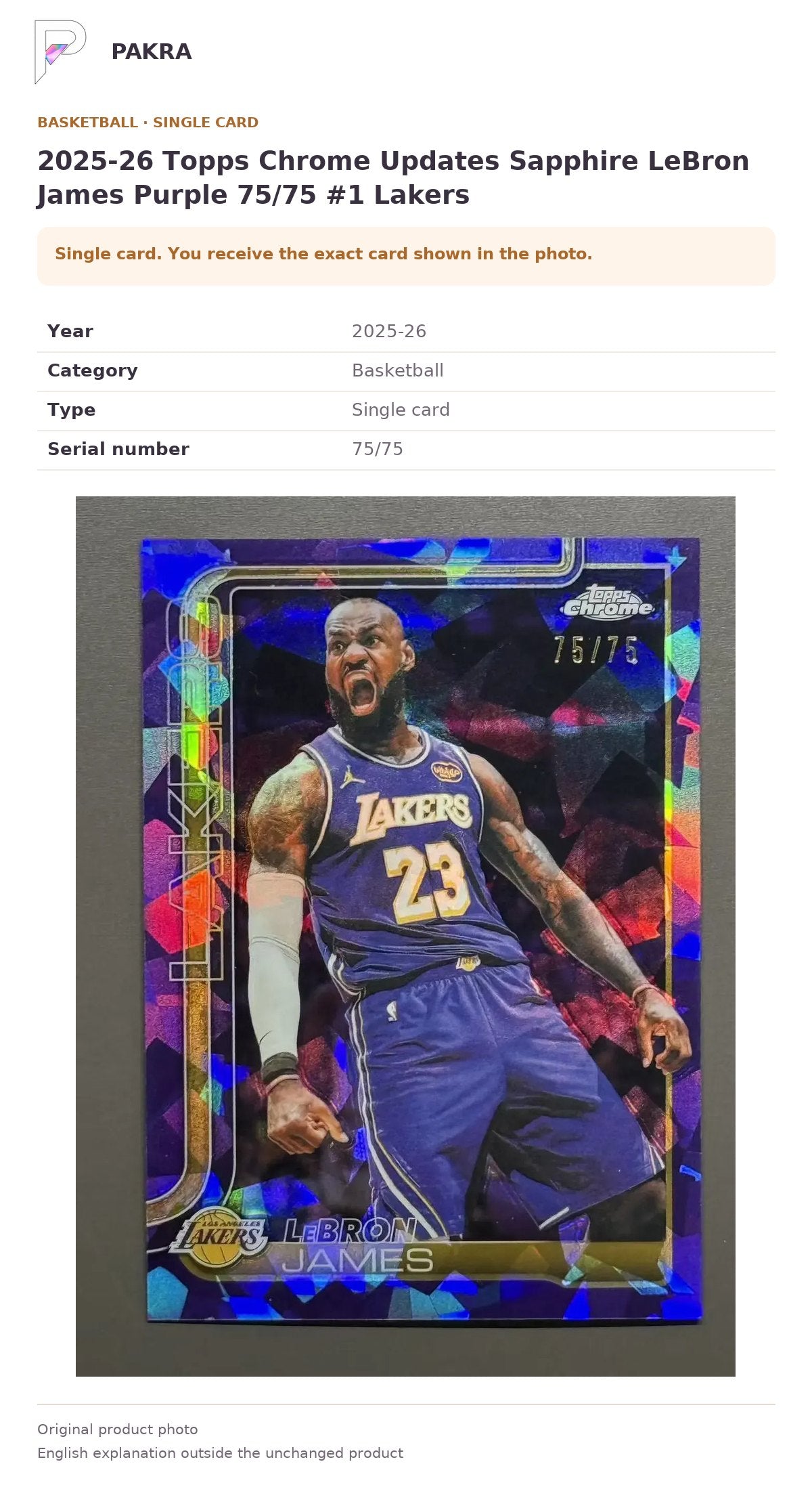 Item details and original photo for 2025-26 Topps Chrome Updates Sapphire LeBron James Purple 75/75 #1 Lakers.