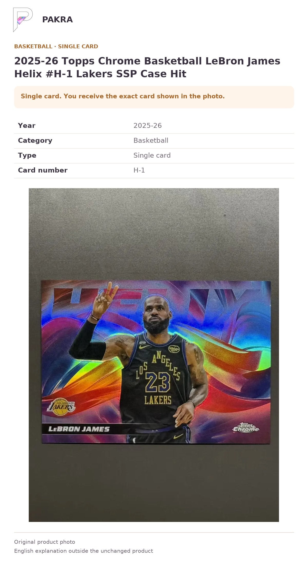 Item details and original photo for 2025-26 Topps Chrome Basketball LeBron James Helix #H-1 Lakers SSP Case Hit.