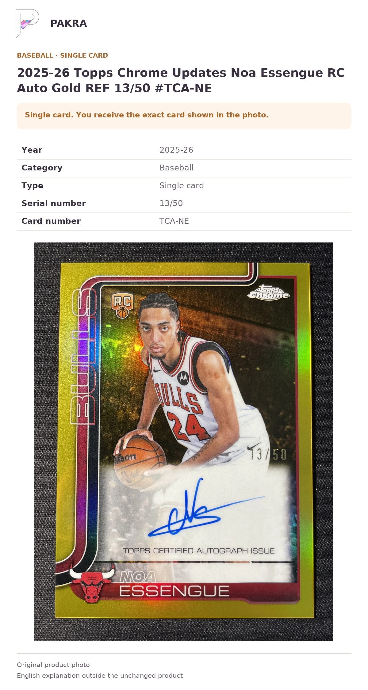 Item details and original photo for 2025-26 Topps Chrome Updates Noa Essengue RC Auto Gold REF 13/50 #TCA-NE.